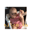 ベビーココ 8ヶ月（個別スタンプ：26）