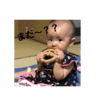 ベビーココ 8ヶ月（個別スタンプ：30）