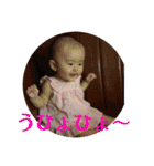 ベビーココ 8ヶ月（個別スタンプ：33）