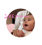 ベビーココ 8ヶ月（個別スタンプ：38）