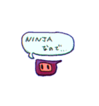 ニンジャスタンプ（個別スタンプ：38）