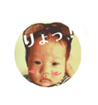 世界のKYO！（個別スタンプ：1）