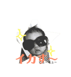 世界のKYO！（個別スタンプ：2）