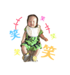 世界のKYO！（個別スタンプ：4）