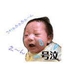 世界のKYO！（個別スタンプ：6）