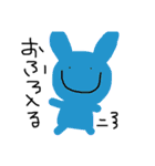カラフルゆるうさぎ（個別スタンプ：13）