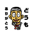 大ケガ君（個別スタンプ：7）
