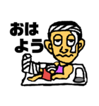大ケガ君（個別スタンプ：10）