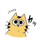 ねこのNEKO（個別スタンプ：3）