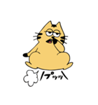 ねこのNEKO（個別スタンプ：17）