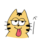 ねこのNEKO（個別スタンプ：18）