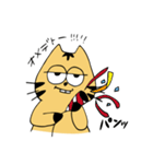 ねこのNEKO（個別スタンプ：19）