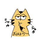 ねこのNEKO（個別スタンプ：21）