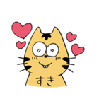 ねこのNEKO（個別スタンプ：23）