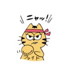ねこのNEKO（個別スタンプ：28）