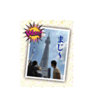 mamikichi 1（個別スタンプ：2）