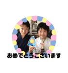 mamikichi 1（個別スタンプ：4）