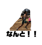 mamikichi 1（個別スタンプ：5）