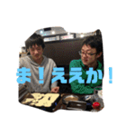mamikichi 1（個別スタンプ：6）