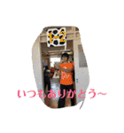 mamikichi 1（個別スタンプ：10）