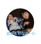 mamikichi 1（個別スタンプ：11）