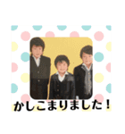 mamikichi 1（個別スタンプ：14）