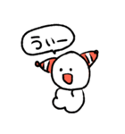 ふたつのちゃん（個別スタンプ：1）