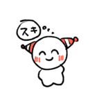 ふたつのちゃん（個別スタンプ：3）