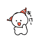 ふたつのちゃん（個別スタンプ：4）