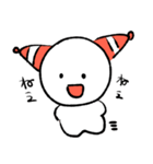 ふたつのちゃん（個別スタンプ：5）