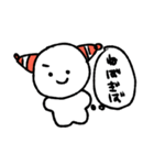ふたつのちゃん（個別スタンプ：7）