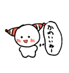 ふたつのちゃん（個別スタンプ：8）