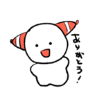 ふたつのちゃん（個別スタンプ：13）