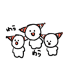 ふたつのちゃん（個別スタンプ：14）