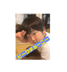 ゆうしん0514ゆうしん66（個別スタンプ：7）