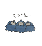 密集エイリアン（個別スタンプ：35）