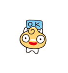 こりっち誕生（個別スタンプ：2）