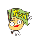 こりっち誕生（個別スタンプ：7）