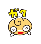 こりっち誕生（個別スタンプ：8）