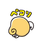 こりっち誕生（個別スタンプ：11）
