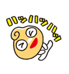 こりっち誕生（個別スタンプ：13）