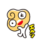 こりっち誕生（個別スタンプ：14）