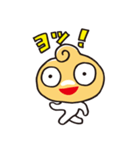 こりっち誕生（個別スタンプ：16）