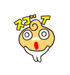 こりっち誕生（個別スタンプ：23）