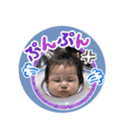 Runaスタンプ（個別スタンプ：2）