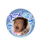 Runaスタンプ（個別スタンプ：3）