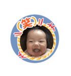 Runaスタンプ（個別スタンプ：4）