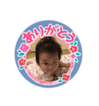 Runaスタンプ（個別スタンプ：5）