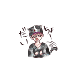 着ぐるみ系男子（個別スタンプ：1）
