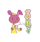 白いうさぎくんと残りの4匹（個別スタンプ：6）